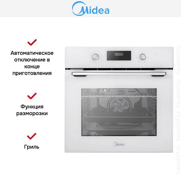 Духовой шкаф Midea MO69103GW в Тюмени (preview 8)
