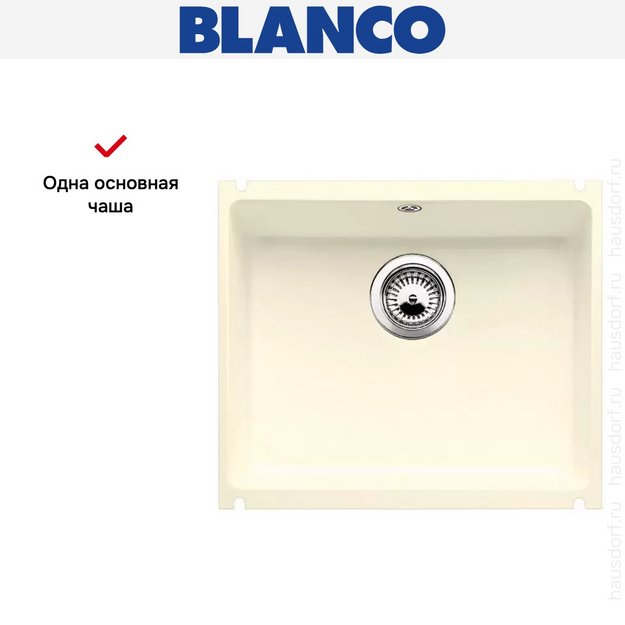 Мойка Blanco Subline 500-U глянцевая магнолия в Тюмени (preview 12)