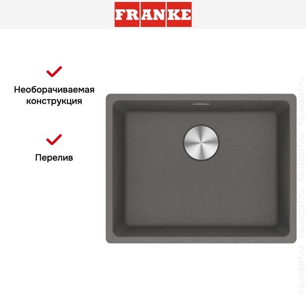 Мойка Franke MRG 110-52 каменно-серый в Тюмени (preview 7)
