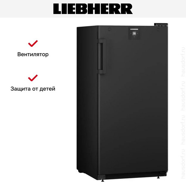 Винный шкаф Liebherr WSbl 4201 в Тюмени (preview 7)