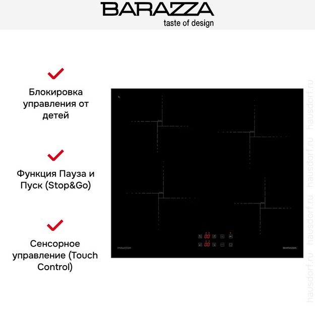 Варочная панель Barazza 1PIDGP6N в Тюмени (preview 3)