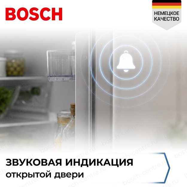 Встраиваемый холодильник Bosch KIV865SE0 в Тюмени (preview 4)