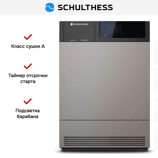 Сушильная машина Schulthess Iconic Gold MDA1.106FH3K в Тюмени (preview 6)