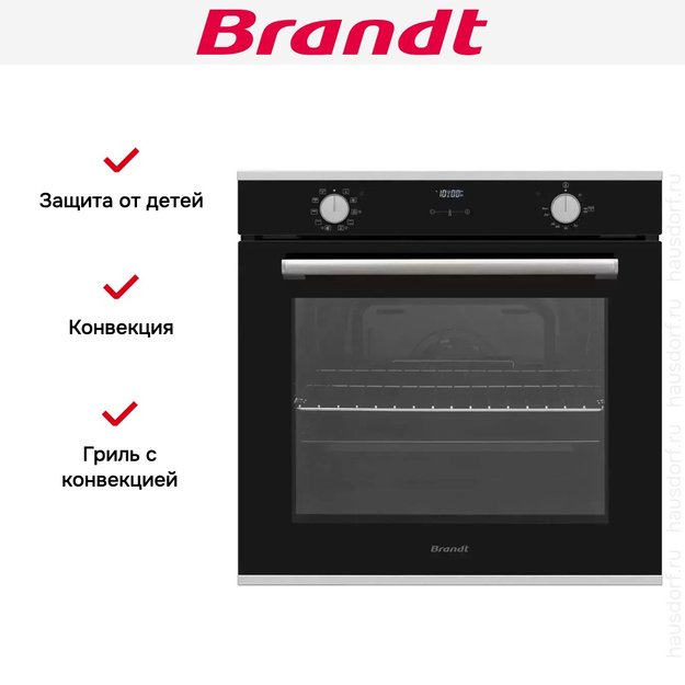 Встраиваемый духовой шкаф Brandt BOH1224X в Тюмени (preview 6)