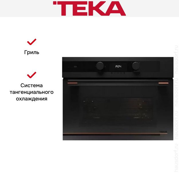 Встраиваемая микроволновая печь Teka MLC 84-G1 MATT BLACK в Тюмени (preview 6)