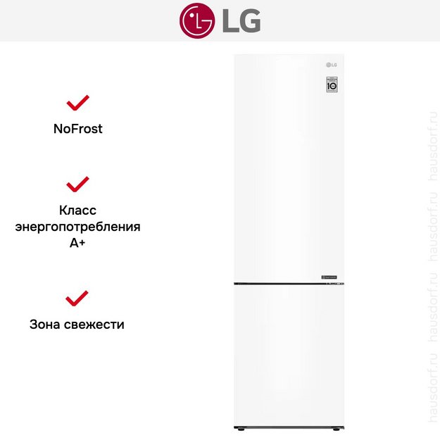 Холодильник LG GA-B509CQCL в Тюмени (preview 8)