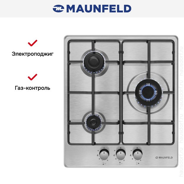 Газовая варочная панель Maunfeld EGHS.43.33STS-ES/G в Тюмени (preview 17)