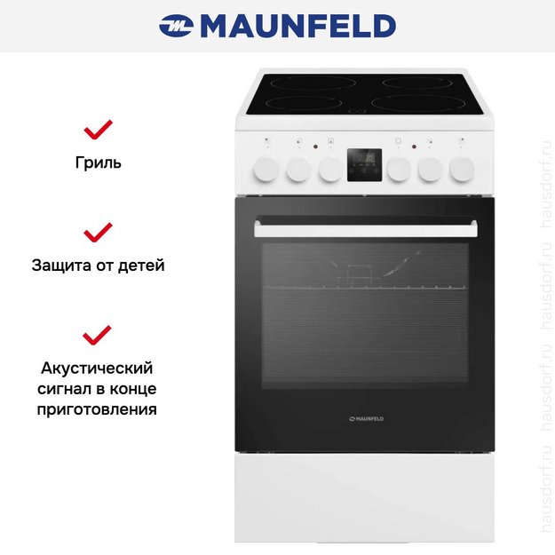Электрическая плита Maunfeld MEC55CW08D в Тюмени (preview 19)