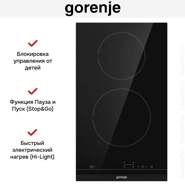 Стеклокерамическая варочная панель Gorenje ECT321BCSC в Тюмени (preview 8)