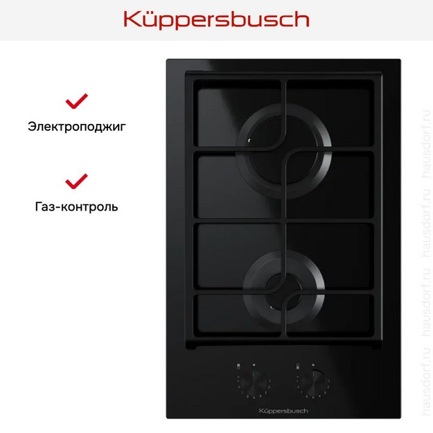 Варочная панель Kuppersbusch VKG 3550.0 SR-E5 в Тюмени (preview 3)