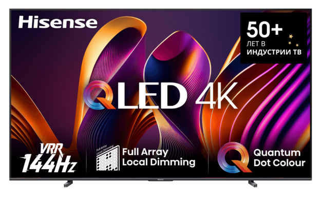 Телевизор Hisense 100E7NQ PRO 100" (254 см) в Тюмени (preview 1)