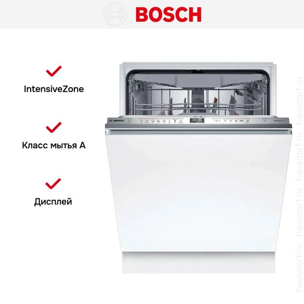 Встраиваемая посудомоечная машина Bosch SBD6ECX12E в Тюмени (preview 12)