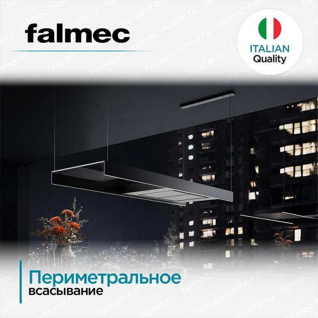 Вытяжка Falmec LIGHT 180 BLACK в Тюмени (preview 5)