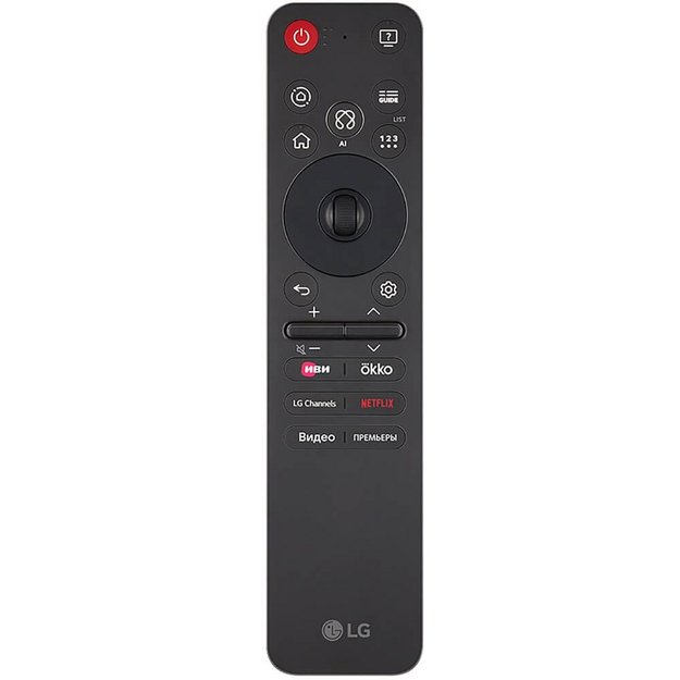 Телевизор LG OLED77B5RLA в Тюмени (preview 13)