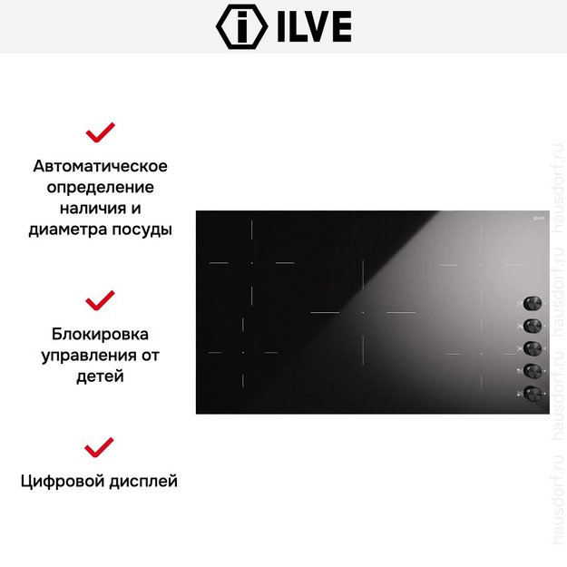 Индукционная варочная панель Ilve HVI395/BK в Тюмени (preview 3)