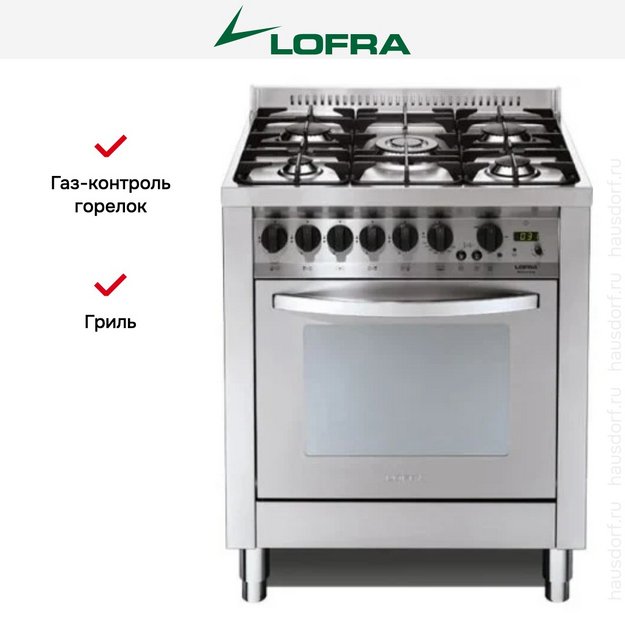 Варочный центр Lofra P76GV/Ci в Тюмени (preview 2)