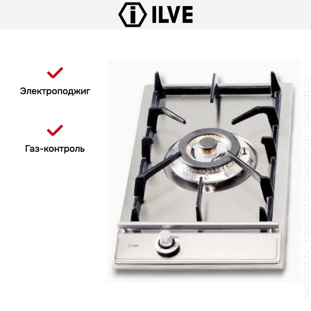 Газовая варочная панель-домино Ilve H30DV/ I в Тюмени (preview 2)