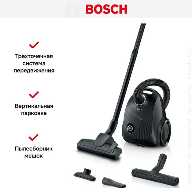 Пылесос Bosch BGLS2BA3H в Тюмени (preview 7)