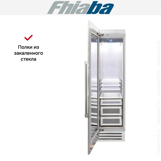 Встраиваемый холодильник Fhiaba RS600FG3 в Тюмени (preview 3)