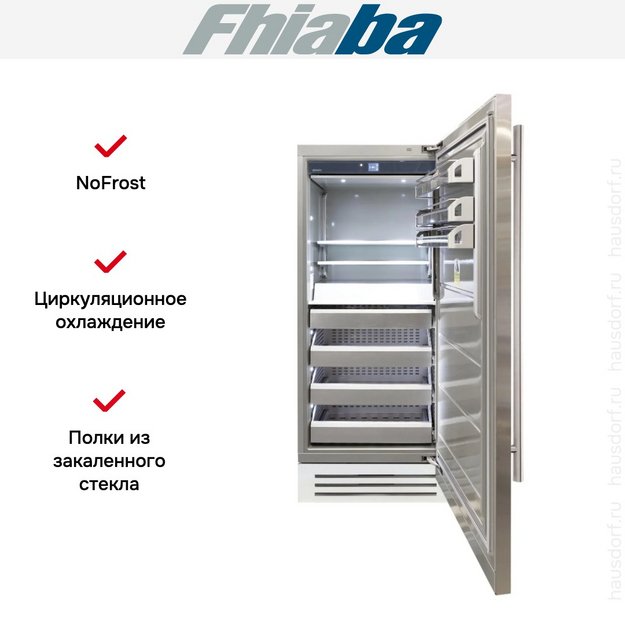 Встраиваемая морозильная камера Fhiaba KS900FZ6 в Тюмени (preview 2)