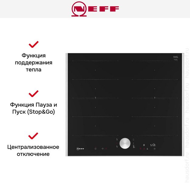 Индукционная варочная панель Neff T66TTX4L0 в Тюмени (preview 8)