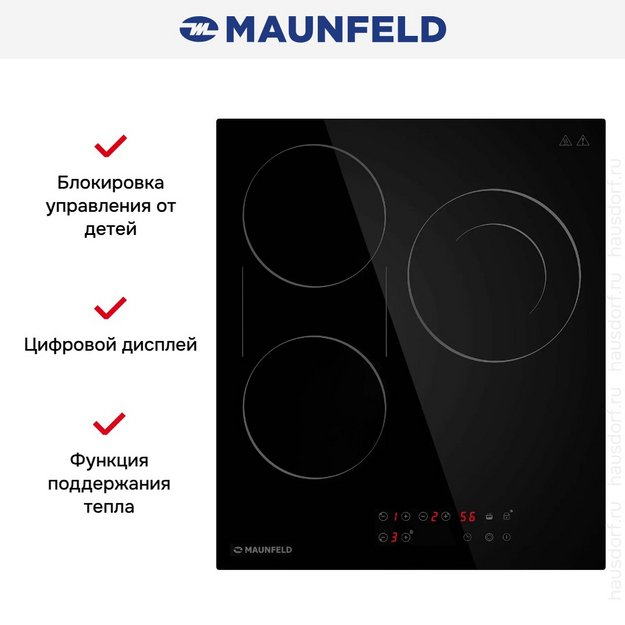 Варочная панель Maunfeld CVCE453BDBK в Тюмени (preview 13)