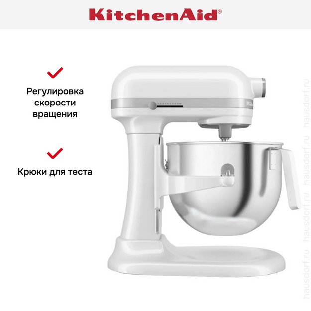Миксер KitchenAid Heavy Duty 5KSM70JPXEWH в Тюмени (preview 12)