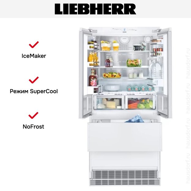 Встраиваемый холодильник Liebherr ECBN 6256 Premium Plus в Тюмени (preview 11)