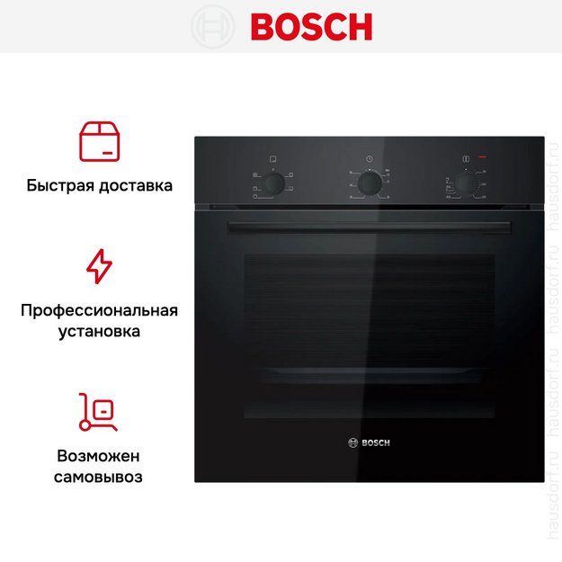 Духовой шкаф Bosch HBF011BA1T в Тюмени (preview 4)