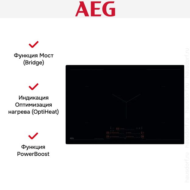 Варочная панель AEG NIK85M30IB в Тюмени (preview 6)