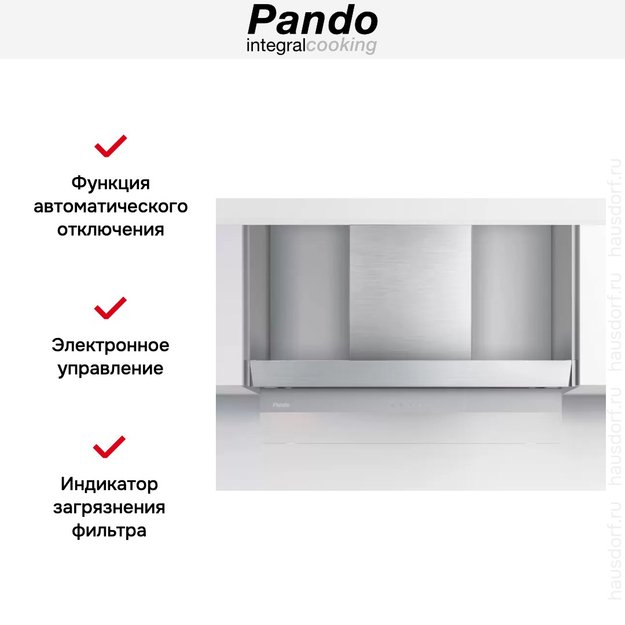 Встраиваемая вытяжка Pando TIL/90 IX V.1050 SEC PLUS в Тюмени (preview 5)