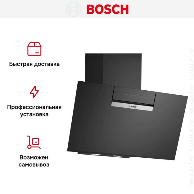Вытяжка Bosch DWK87FN60 в Тюмени (preview 10)