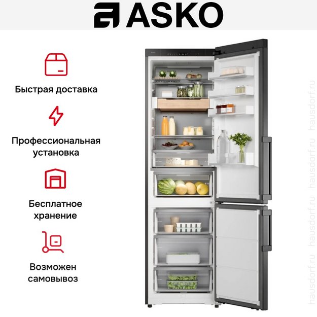 Холодильник Asko RFC526RNBB1 в Тюмени (preview 10)