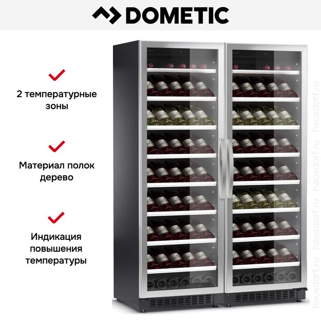 Винный шкаф Dometic C125G VinoView Double Classic в Тюмени (preview 5)