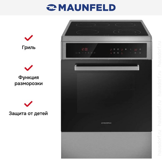 Электрическая плита Maunfeld MEC611CS10TD в Тюмени (preview 20)