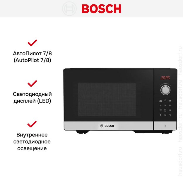 Микроволновая печь Bosch FEL053MS2 в Тюмени (preview 4)