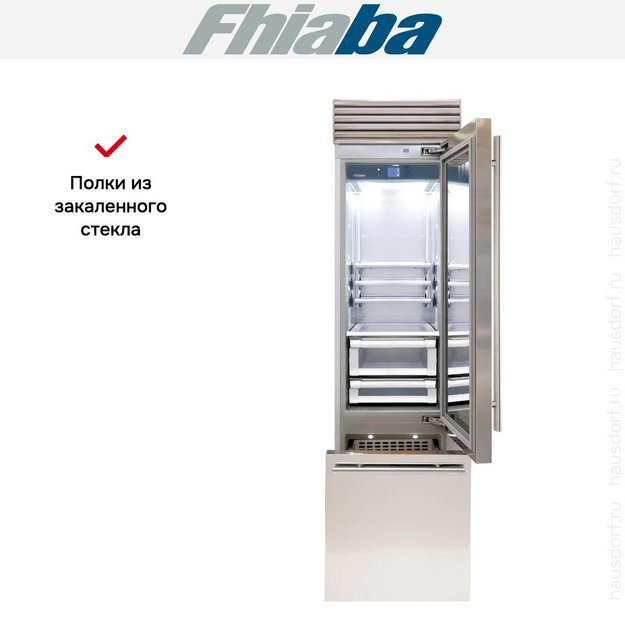 Встраиваемый холодильник Fhiaba XS600TGT6 в Тюмени (preview 3)