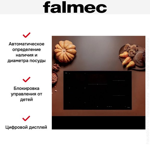 Варочная панель Falmec PIANO INDUZIONE BLACK MATT (90 х 51) в Тюмени (preview 5)