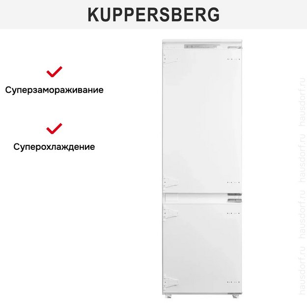Встраиваемый холодильник Kuppersberg RBN 1761 в Тюмени (preview 10)