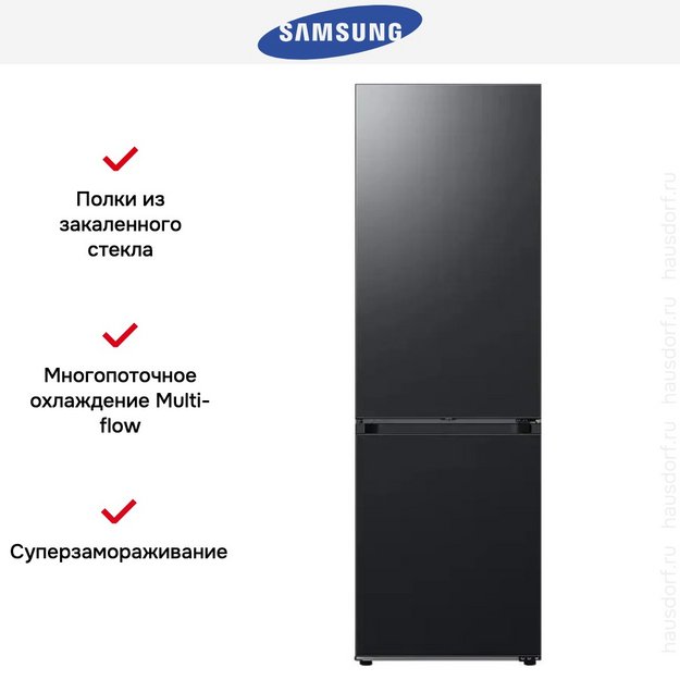 Холодильник Samsung RB34C7B5EB1/EF в Тюмени (preview 14)