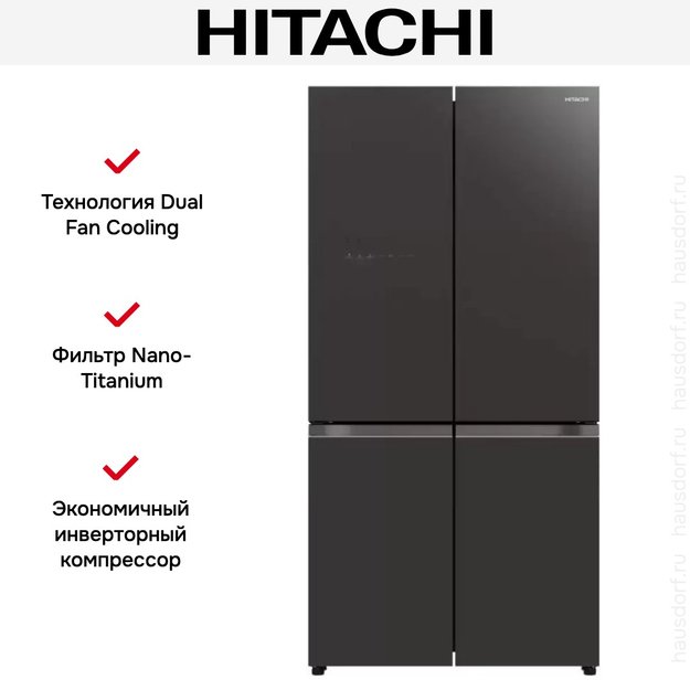 Холодильник Hitachi R-WB 720 VUC0 GMG в Тюмени (preview 11)