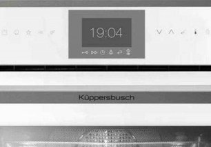 Компактный духовой шкаф с микроволнами Куперсбуш CBM 6550.0 W9 Shade of Grey фото 2 в Тюмени Компактный духовой шкаф с микроволнами Kuppersbusch CBM 6550.0 W9 Shade of Grey фото 2 в Тюмени