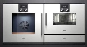 Духовой шкаф Гаггенау BOP 251-131 фото 2 в Тюмени Духовой шкаф Gaggenau BOP 251-131 фото 2 в Тюмени