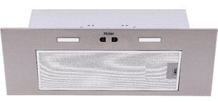 Встраиваемая вытяжка Хайер HVX-BI972X фото в Тюмени Встраиваемая вытяжка Haier HVX-BI972X фото в Тюмени