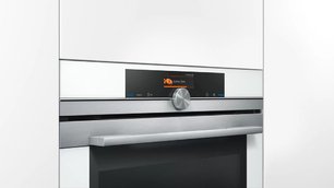 Духовой шкаф Сименс HB676G0W1 фото 3 в Тюмени Духовой шкаф Siemens HB676G0W1 фото 3 в Тюмени