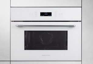 Встраиваемая СВЧ-печь Zigmund Shtain BMO 22 W фото 3 в Тюмени