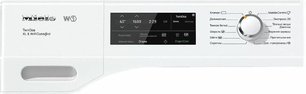 Стиральная машина Миле WCI670WPS фото 2 в Тюмени Стиральная машина Miele WCI670WPS фото 2 в Тюмени