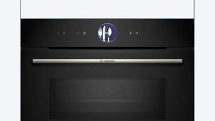 Духовой шкаф Бош CMG 7761B1 фото 3 в Тюмени Духовой шкаф Bosch CMG 7761B1 фото 3 в Тюмени