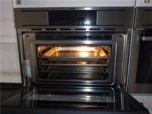 Духовой шкаф АЕГ KS7415001M фото 4 в Тюмени Духовой шкаф AEG KS7415001M фото 4 в Тюмени