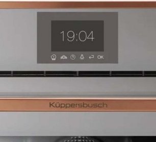 Компактный духовой шкаф с паром Куперсбуш CBD 6550.0 G7 Copper фото 2 в Тюмени Компактный духовой шкаф с паром Kuppersbusch CBD 6550.0 G7 Copper фото 2 в Тюмени